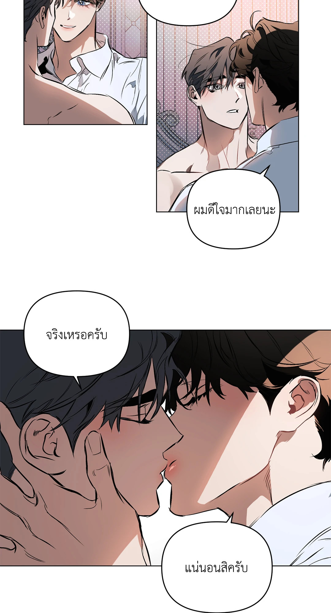 หน้า 39
