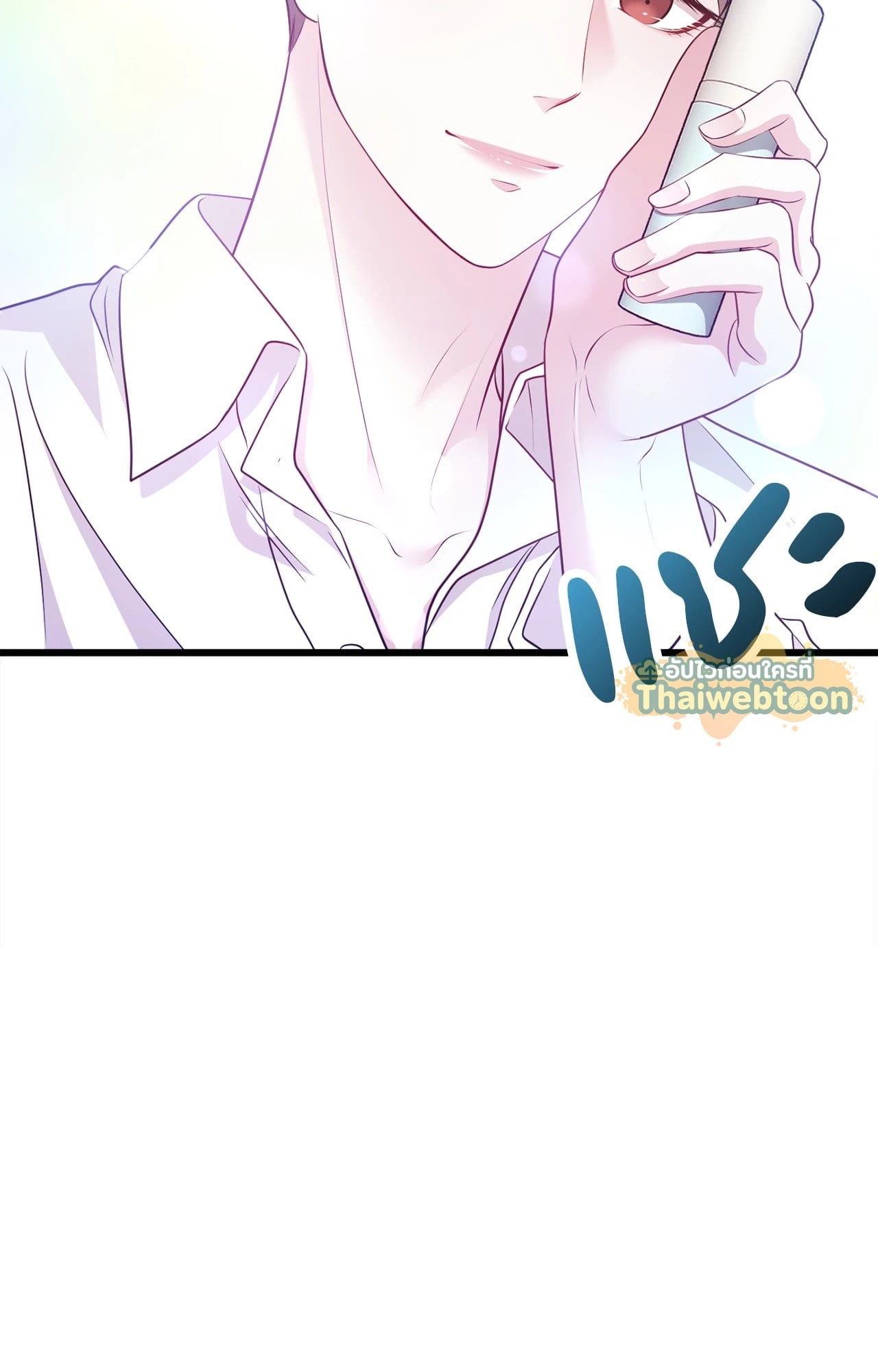 หน้า 77