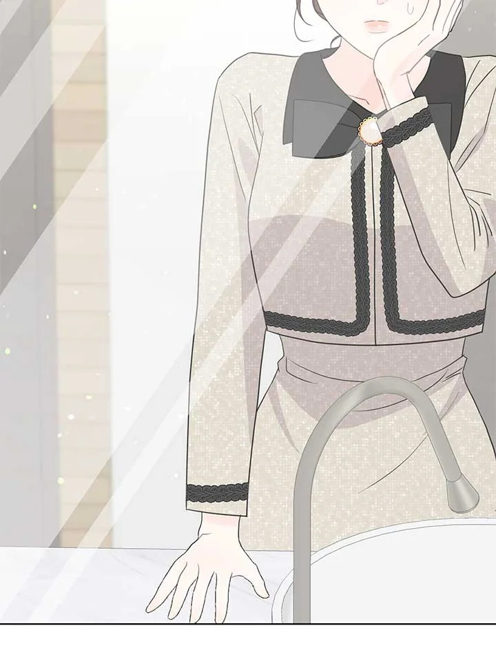 ติดป่ากับคุณบอสที่รัก | In the Jungle with My Boss ตอนที่ 54 - รูปที่ 2