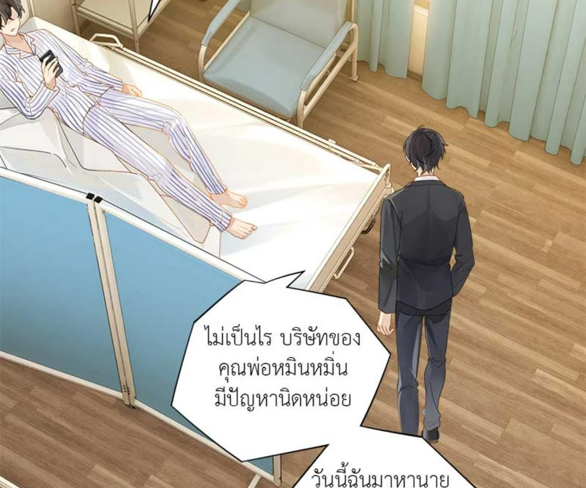 หน้า 63