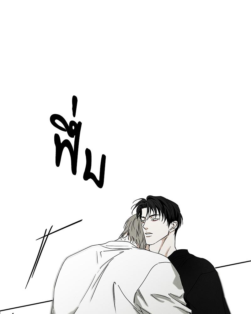 หน้า 135