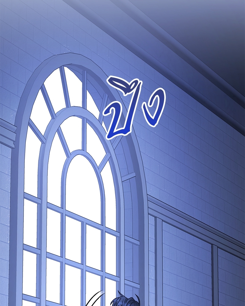 หน้า 112