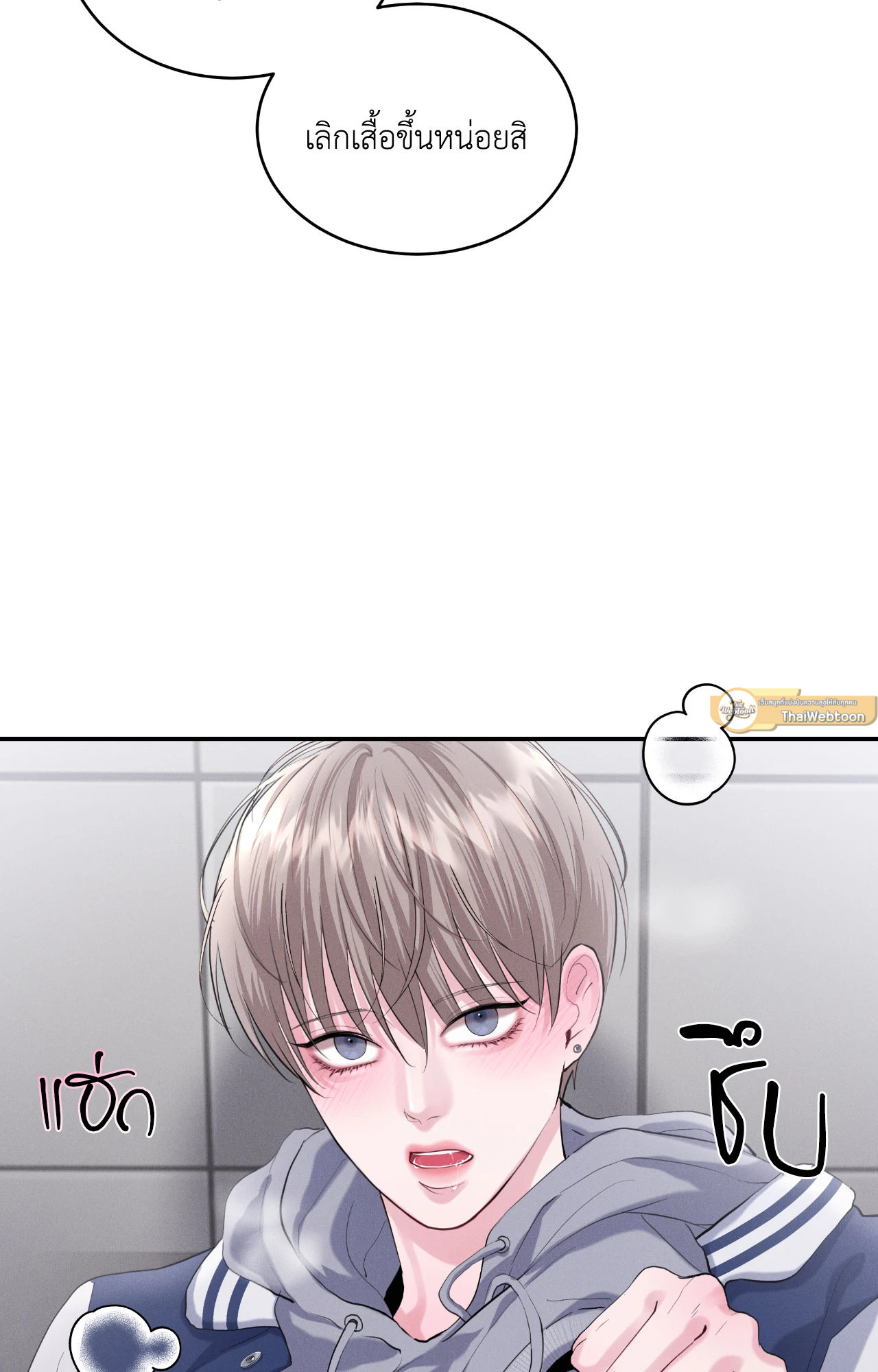 หน้า 72