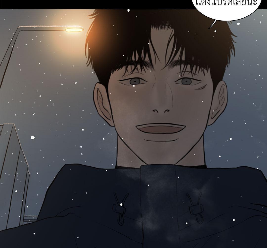 หน้า 90