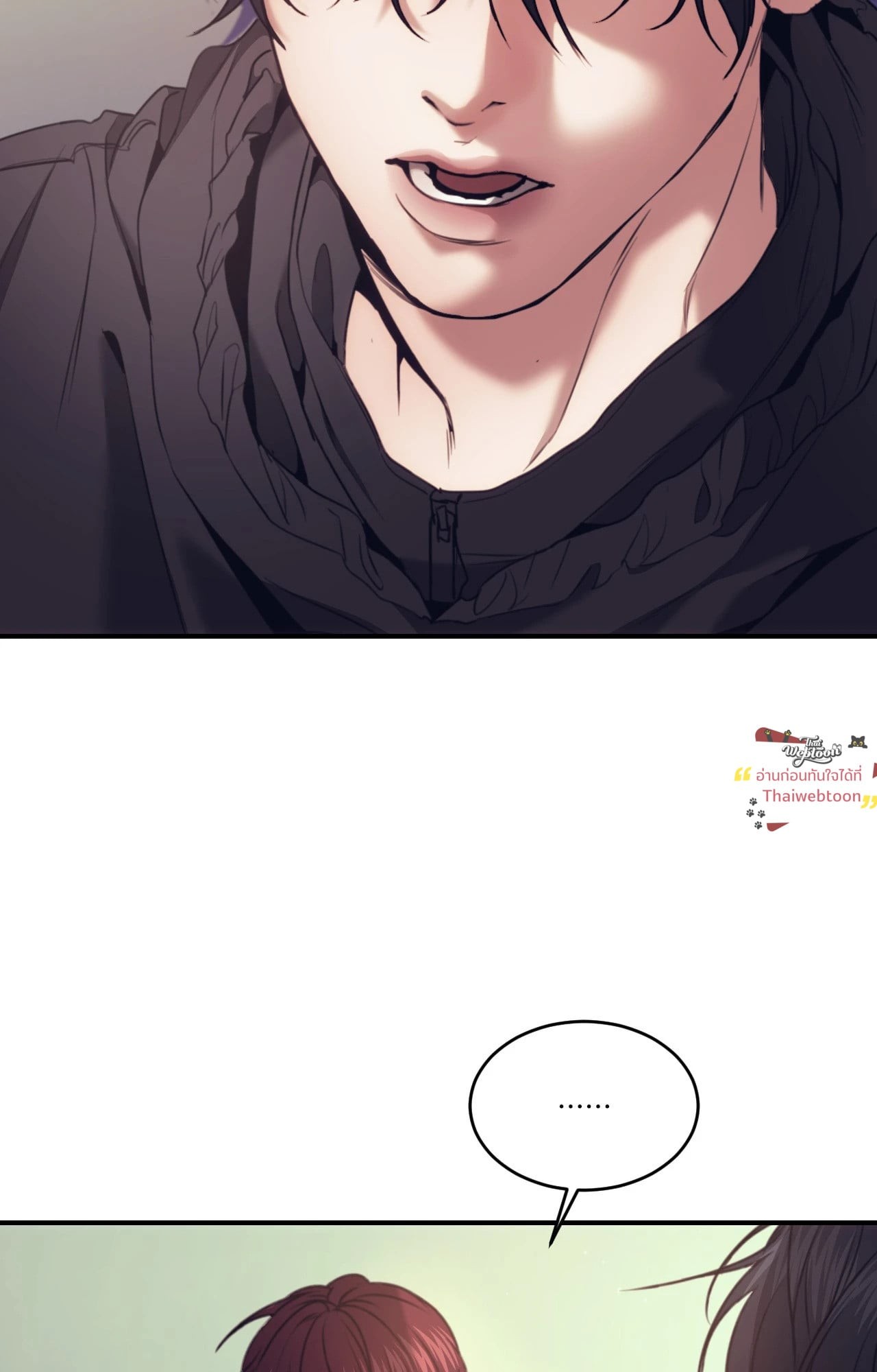 หน้า 59