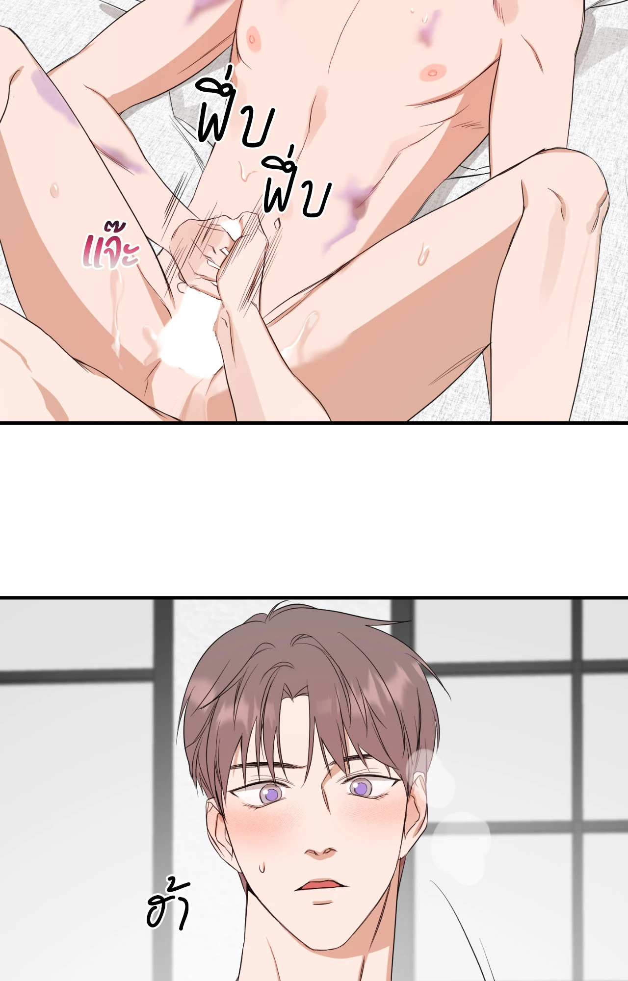 หน้า 36