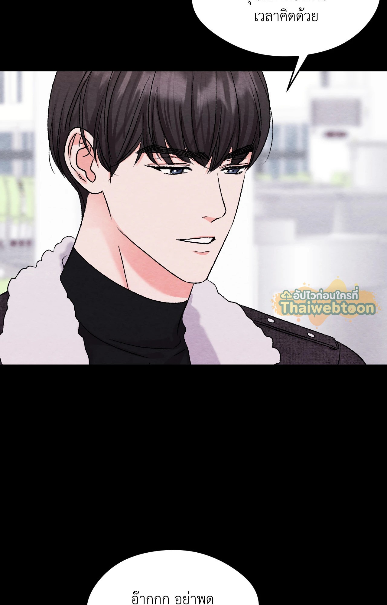 หน้า 68