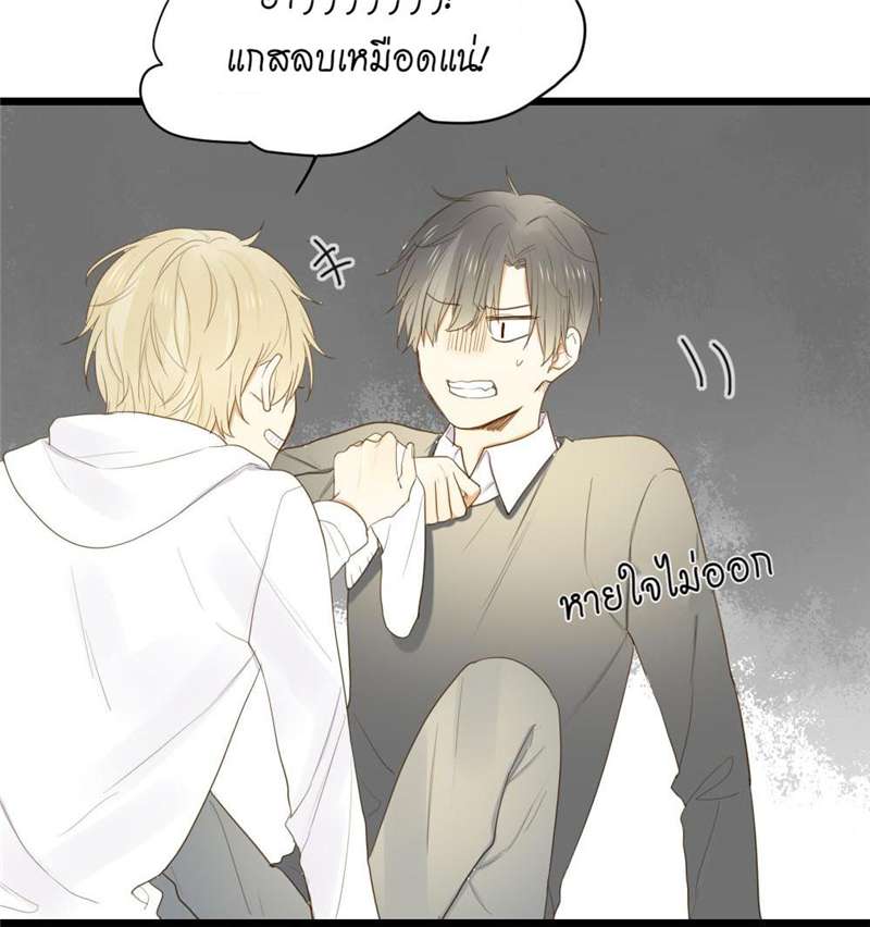 หน้า 28