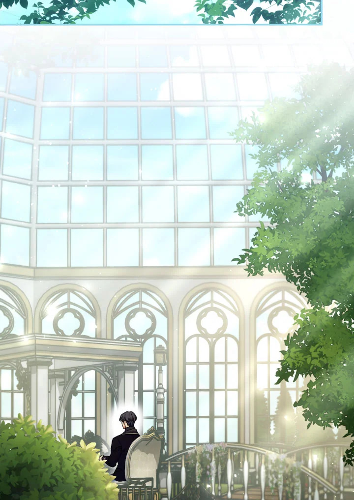 คราวนี้ฉันจะเลี้ยงน้องเป็นอย่างดี ตอนที่ 40 - รูปที่ 2