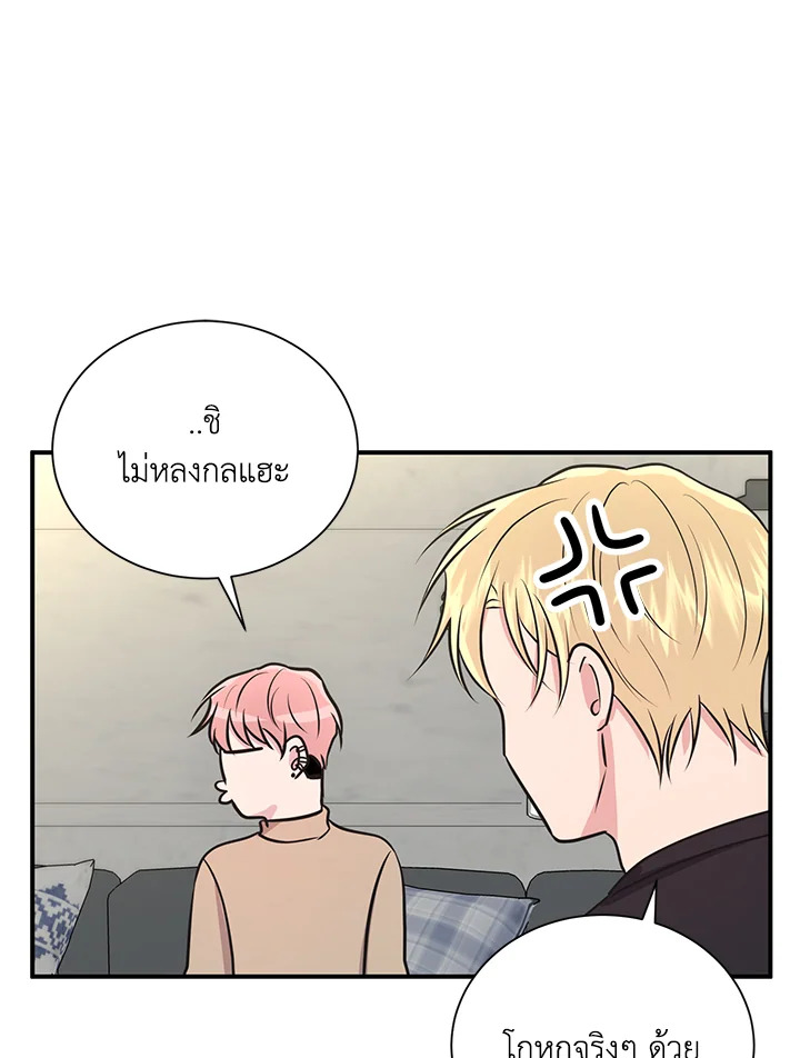 หน้า 48