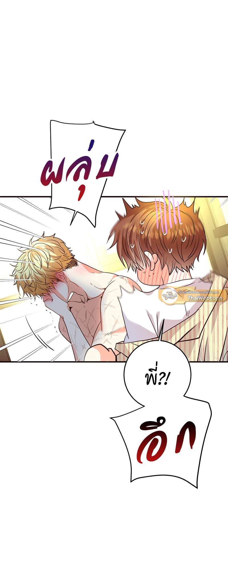 หน้า 57