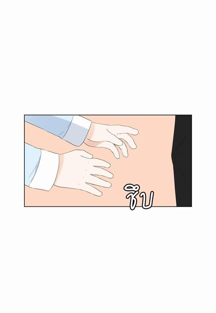 หน้า 88