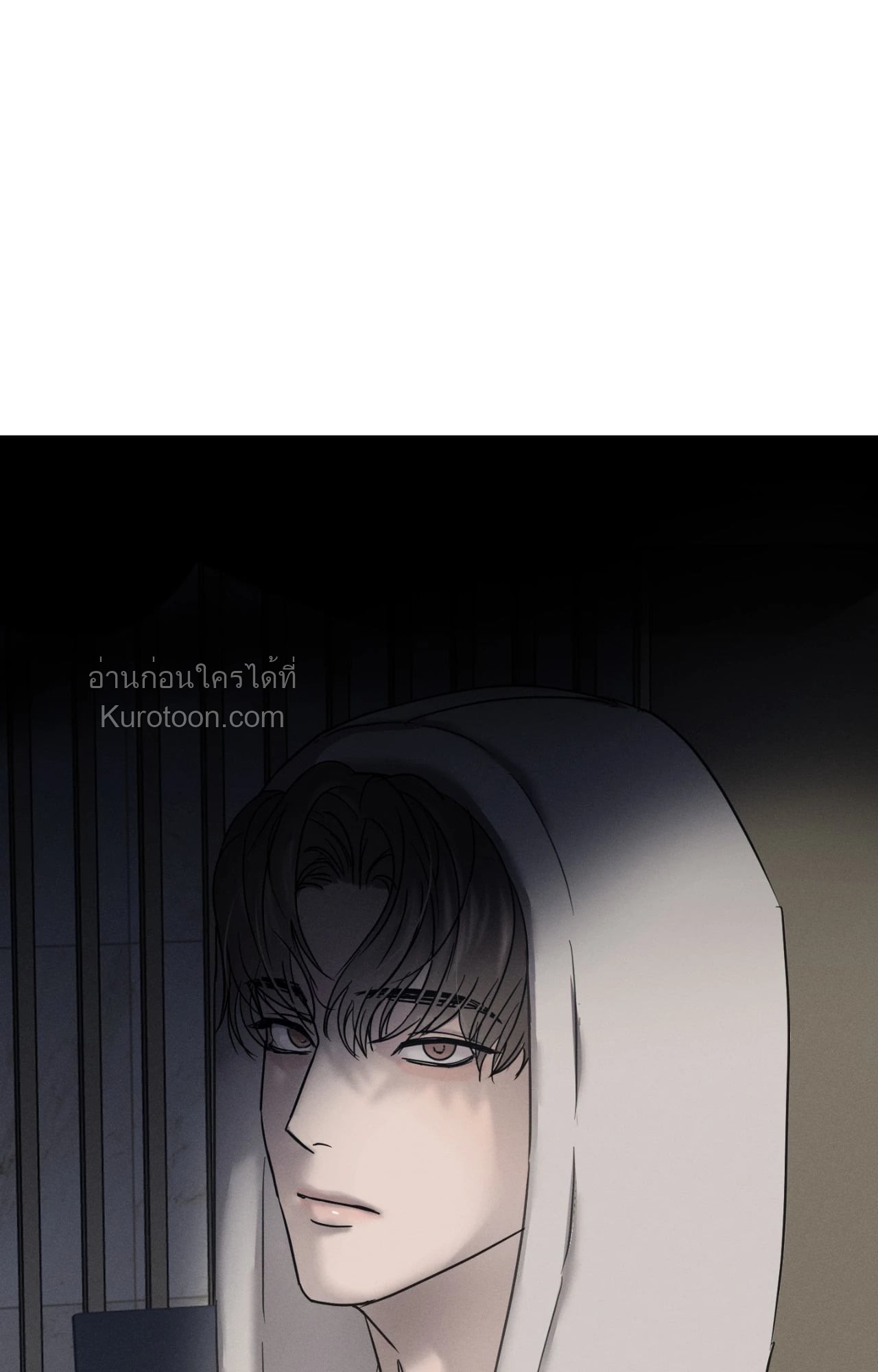 หน้า 81