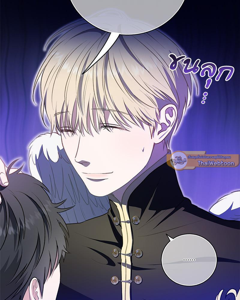 หน้า 109