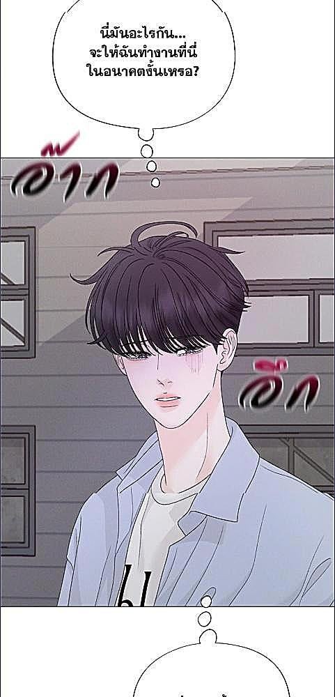 หน้า 75