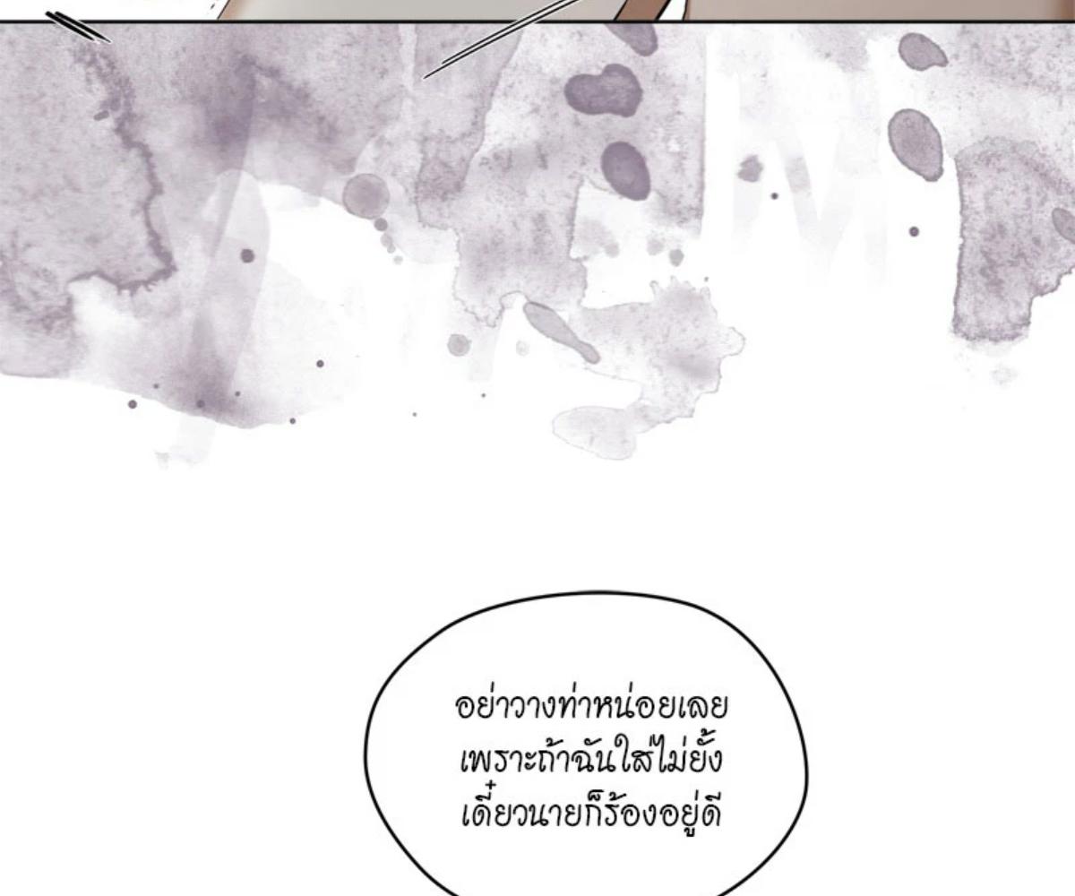 หน้า 114
