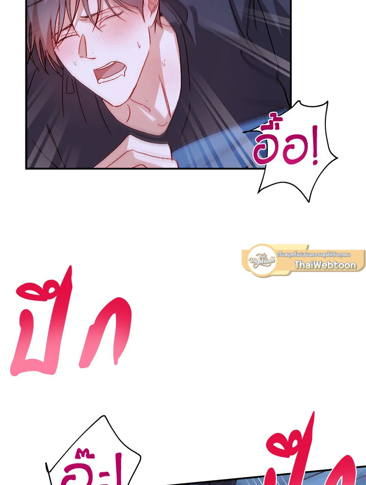 หน้า 64