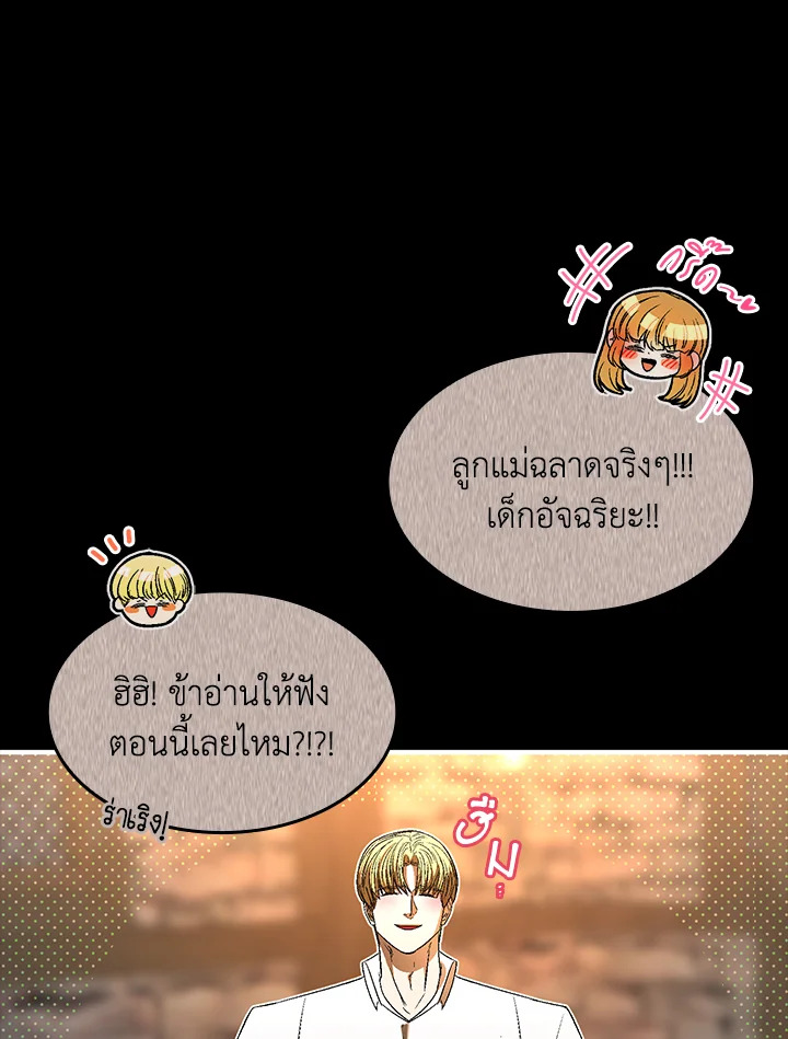 หน้า 96