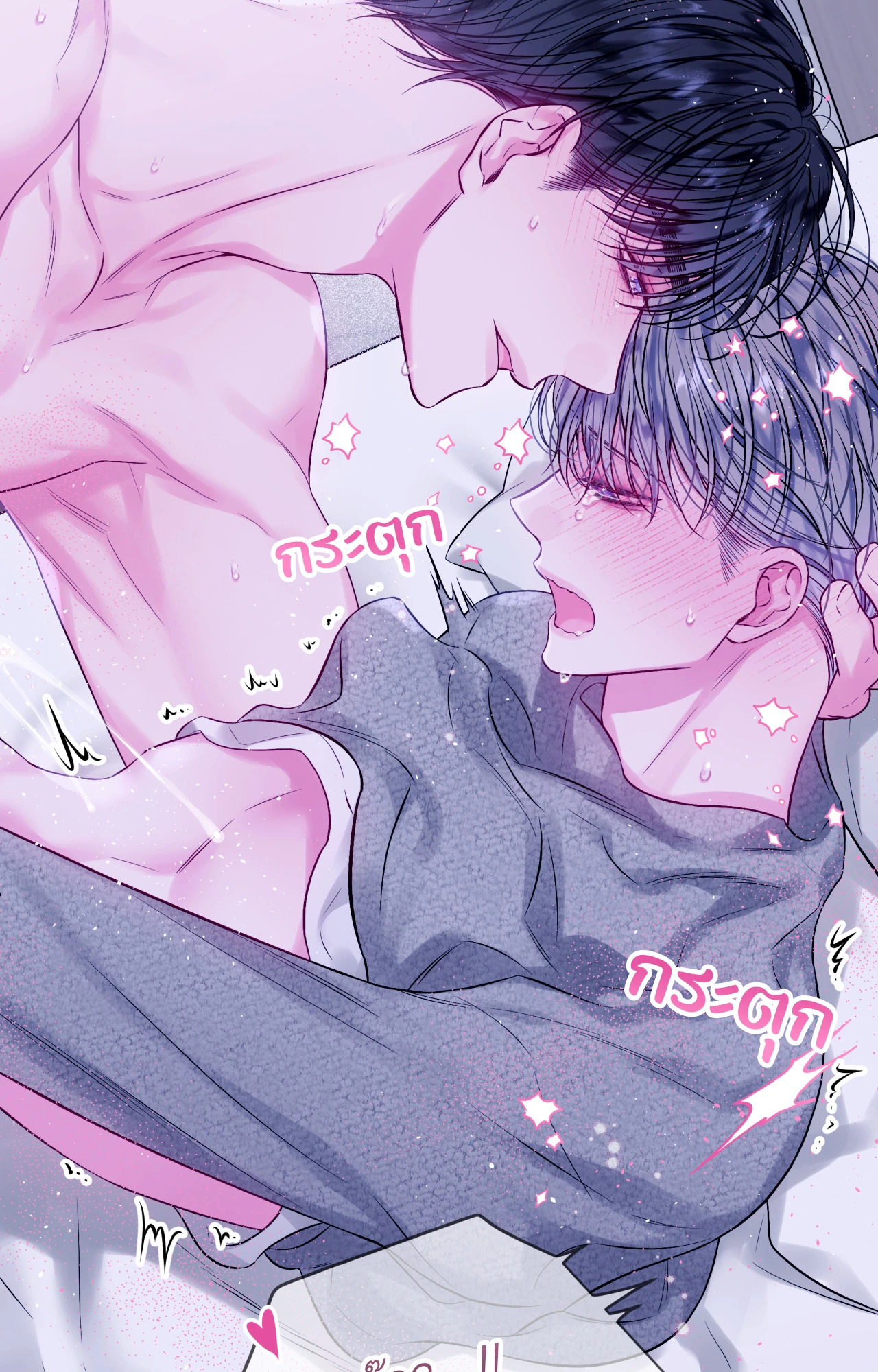 หน้า 62