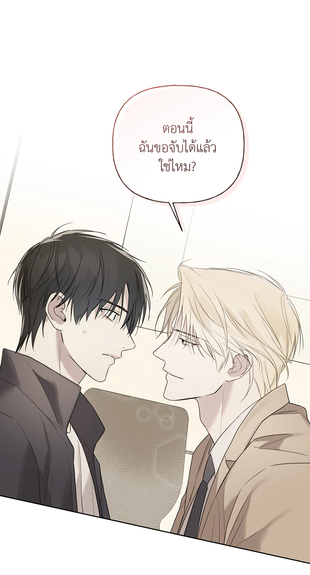 หน้า 78