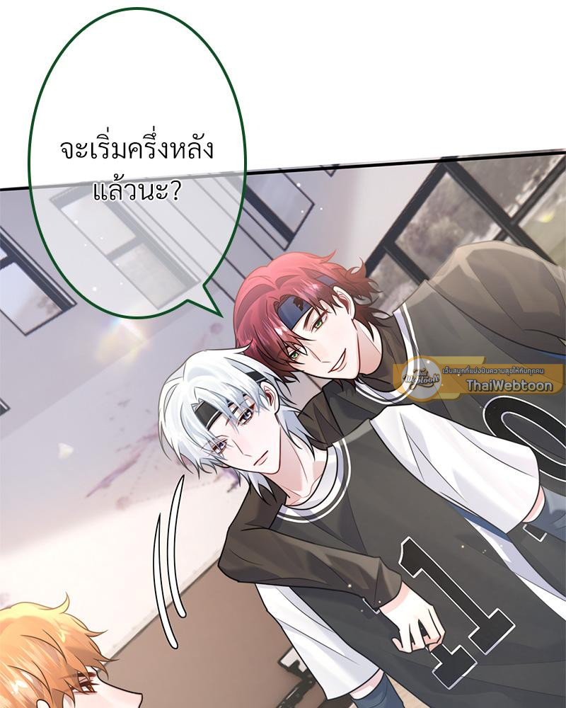 หน้า 58
