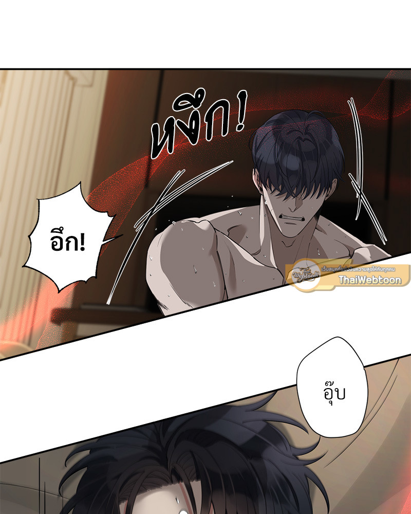 หน้า 55