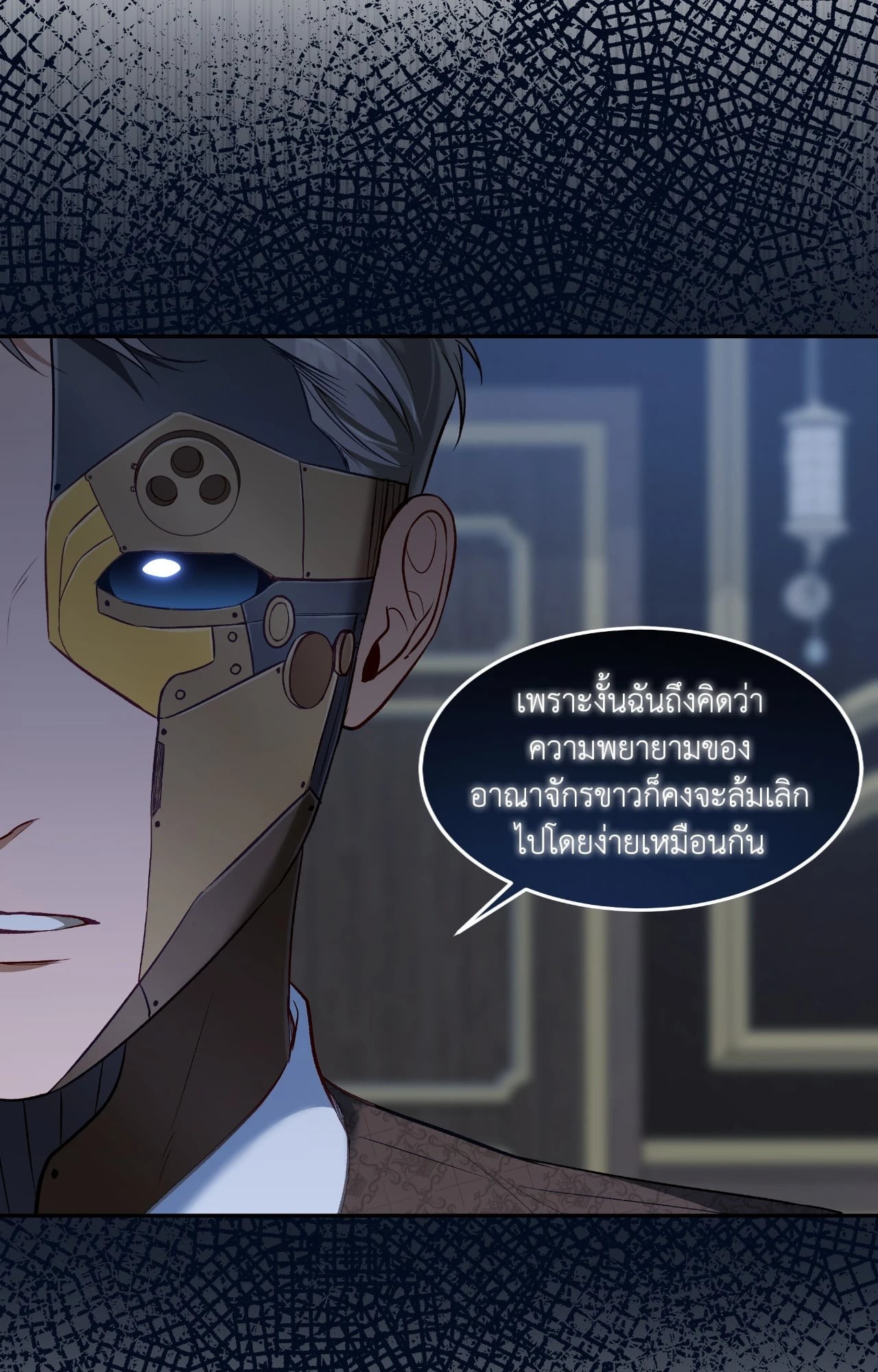 หน้า 64