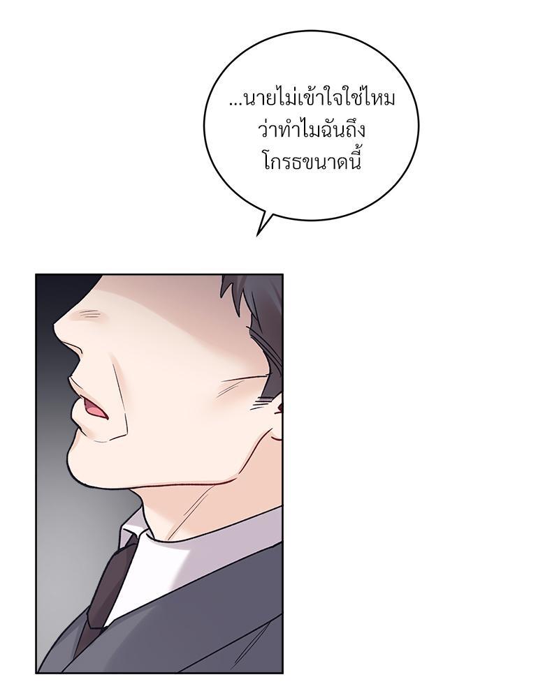 หน้า 95