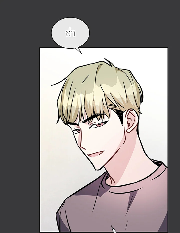 หน้า 86