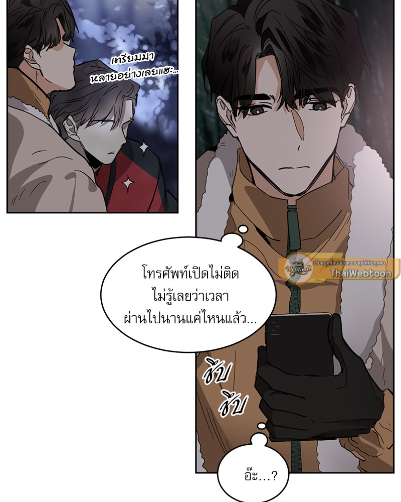 หน้า 44