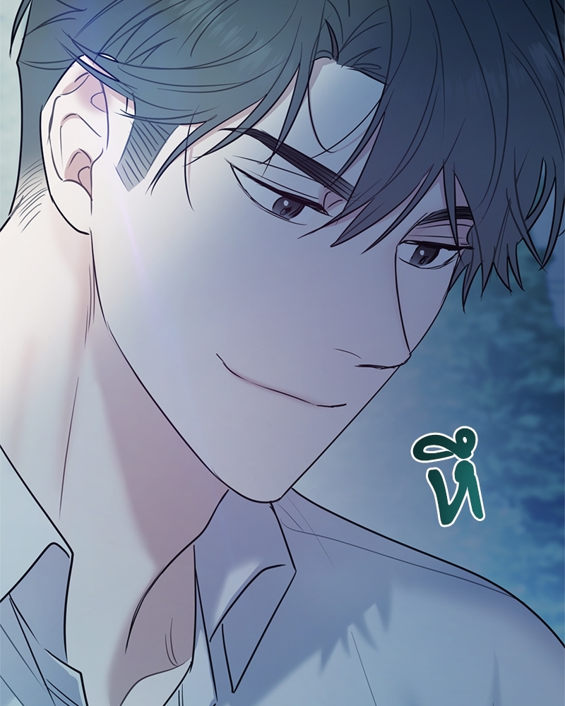 หน้า 112