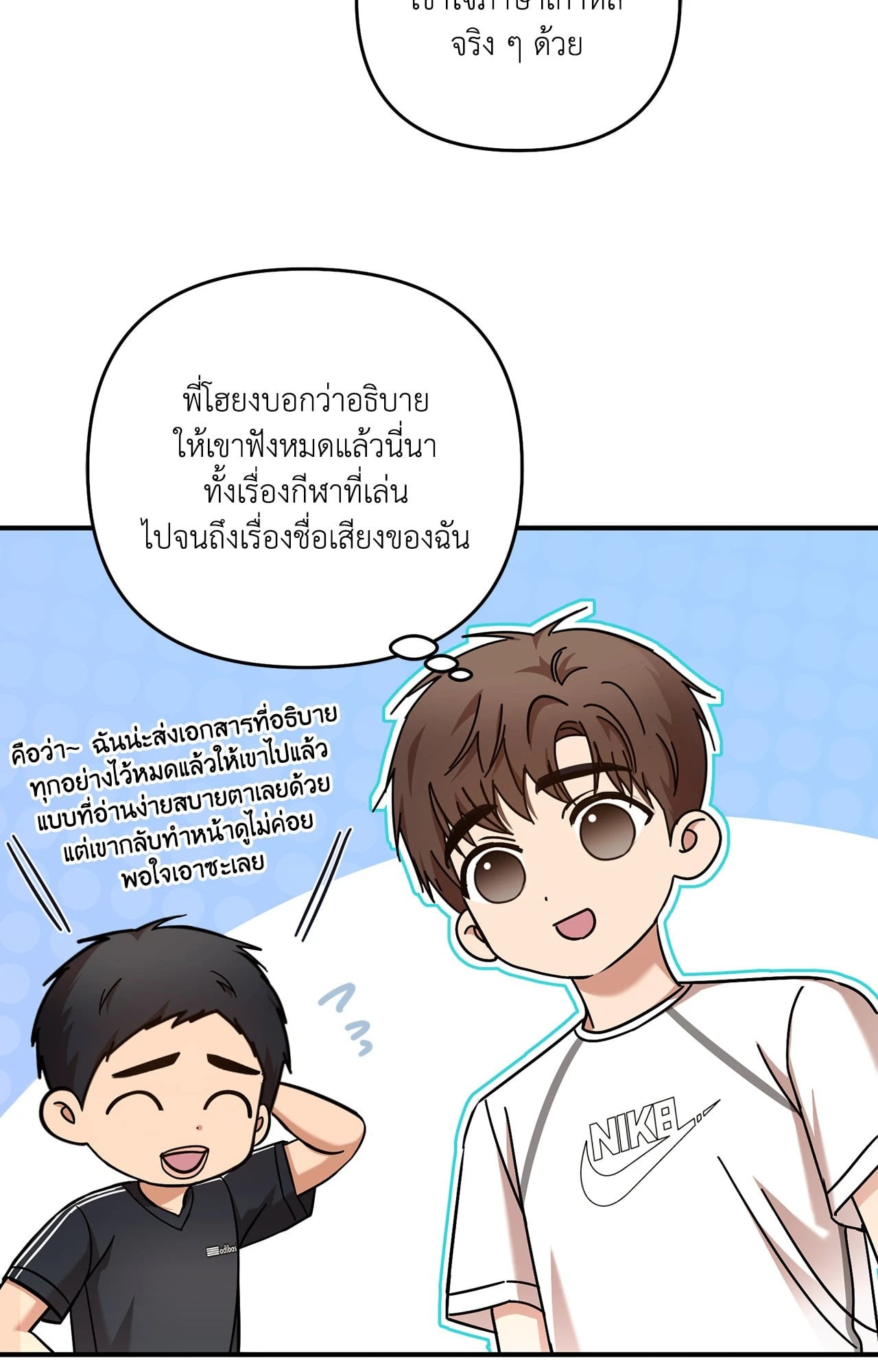 หน้า 39