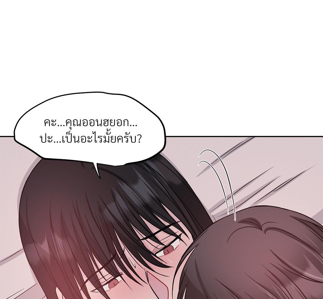 หน้า 108
