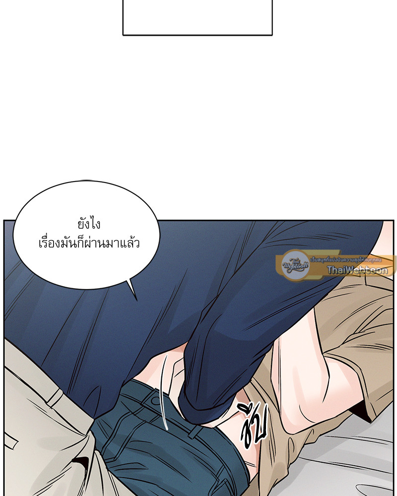 หน้า 91