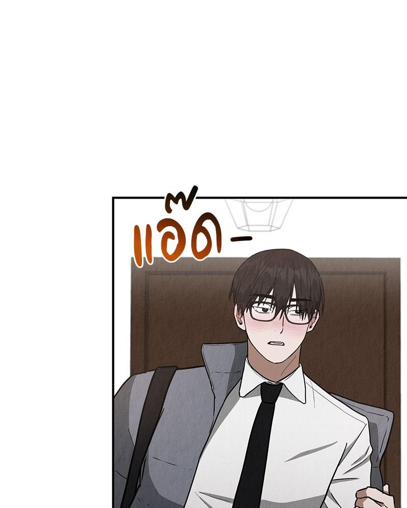 หน้า 90