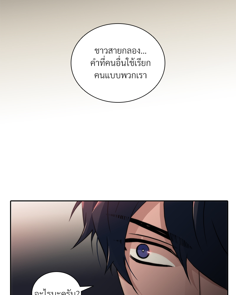 หน้า 63