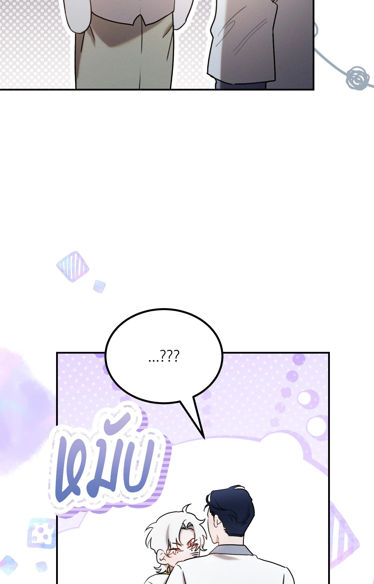 หน้า 96