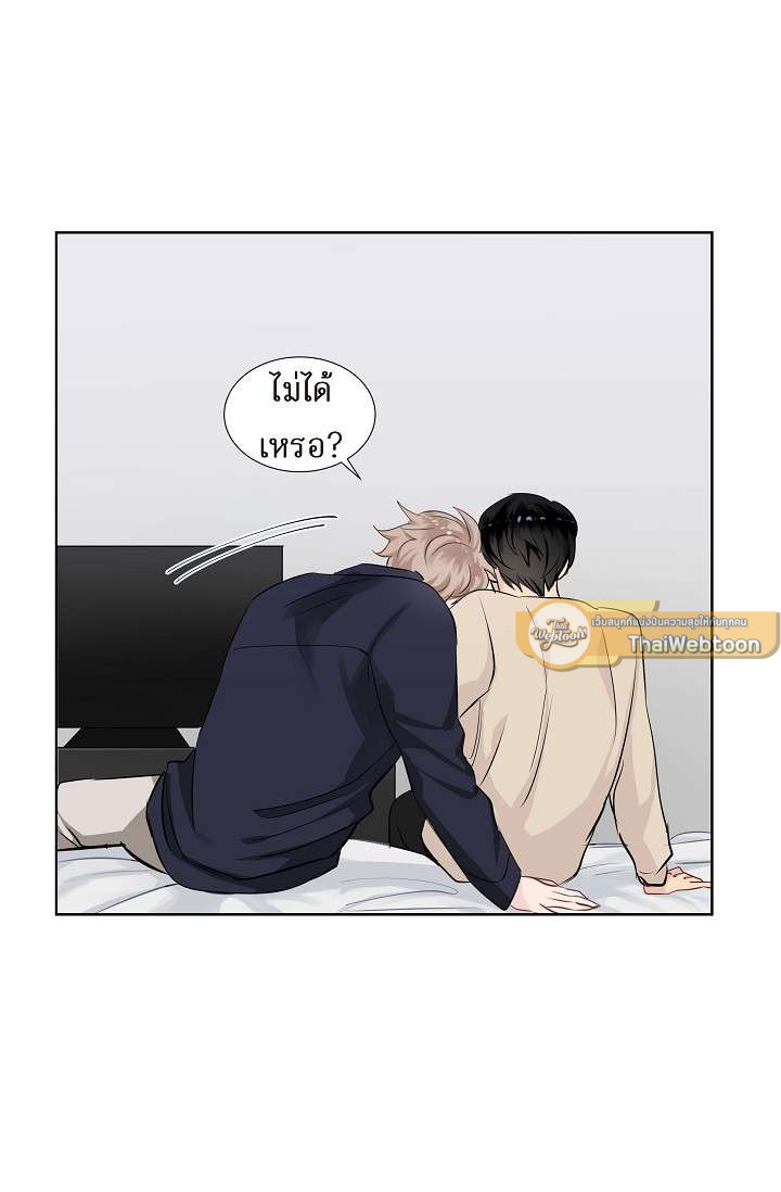 หน้า 29