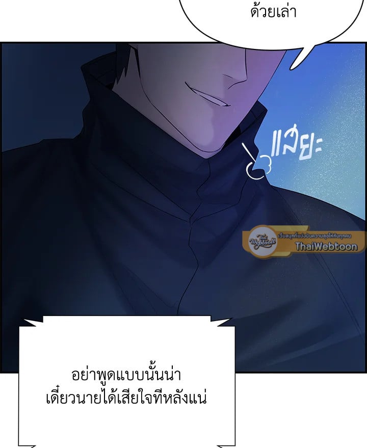 หน้า 89