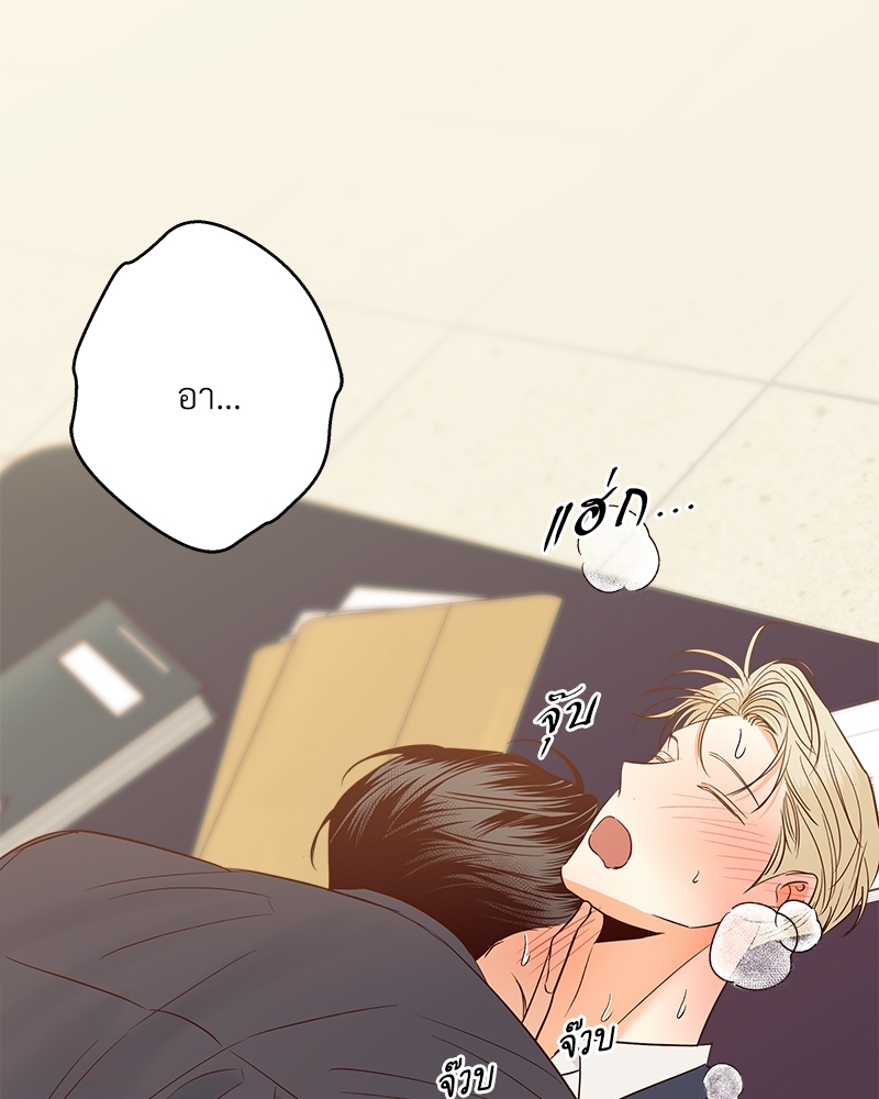 หน้า 56