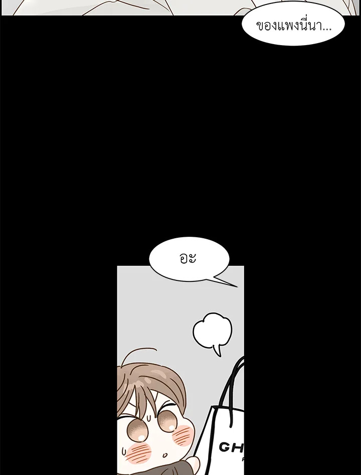 หน้า 66