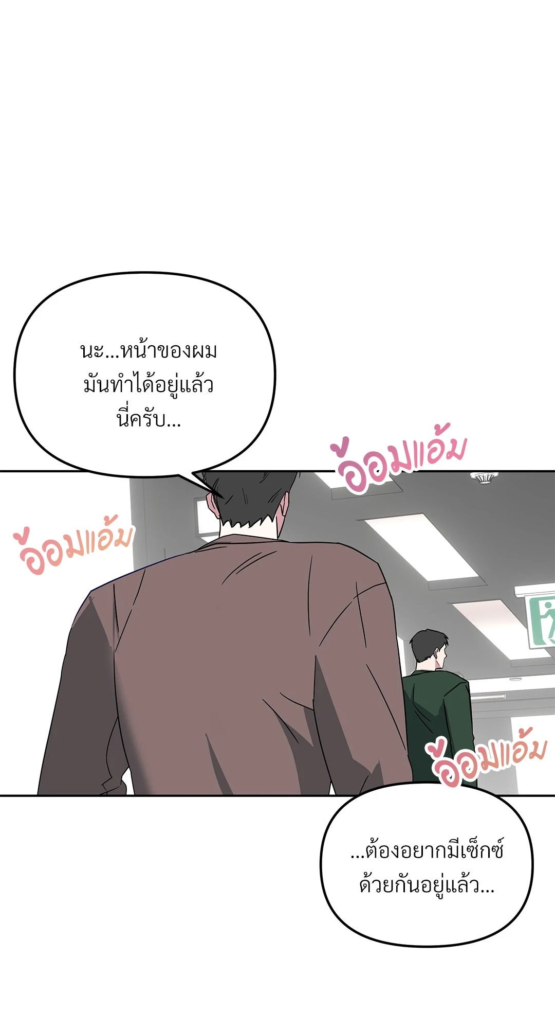 หน้า 35