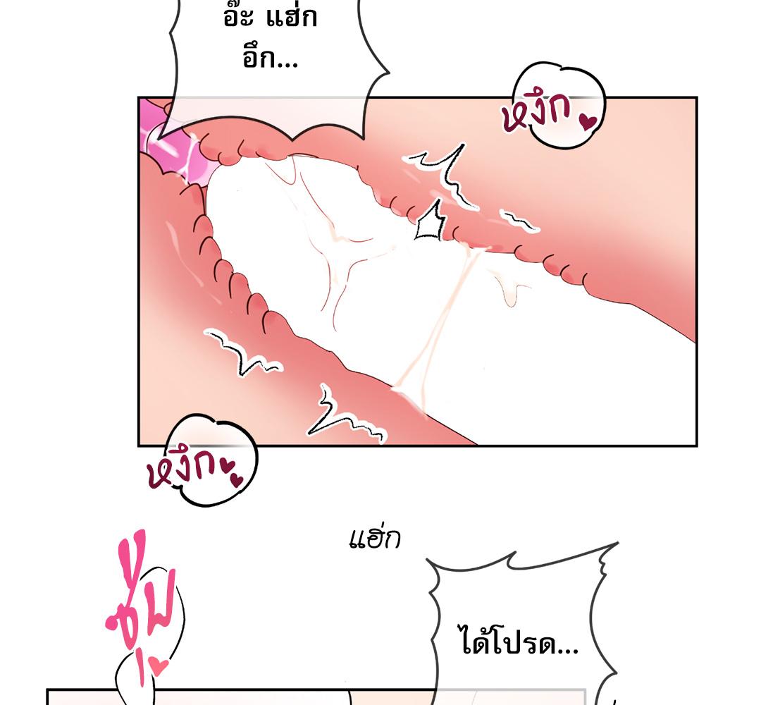 หน้า 115