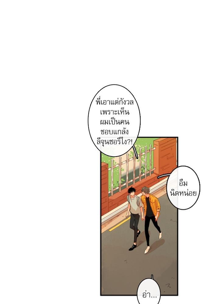 หน้า 63