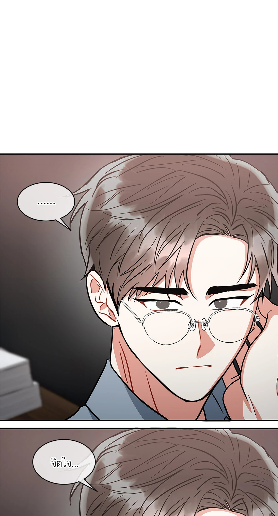 หน้า 41