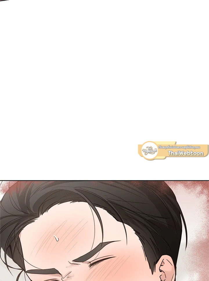 หน้า 79