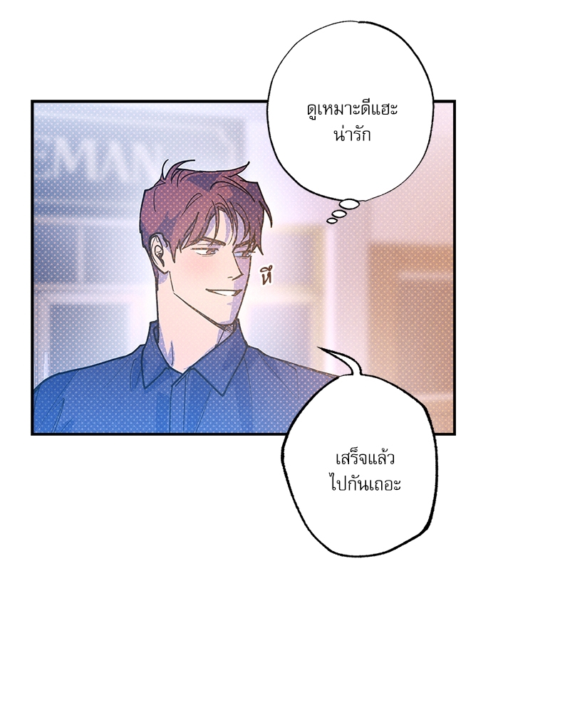 หน้า 110