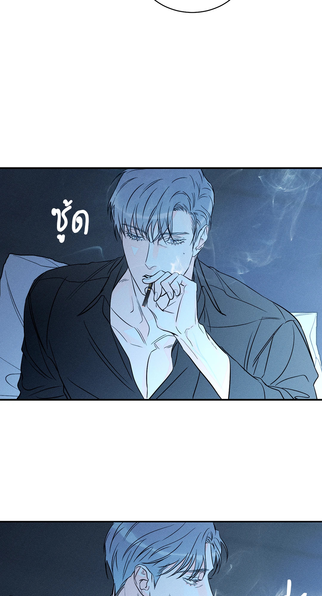หน้า 56