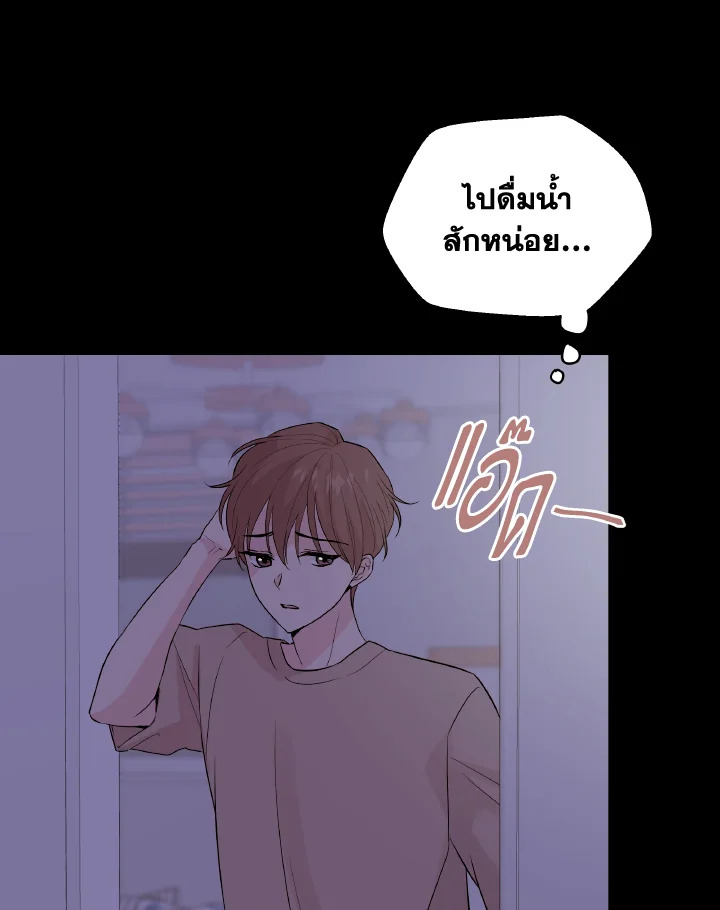 หน้า 104