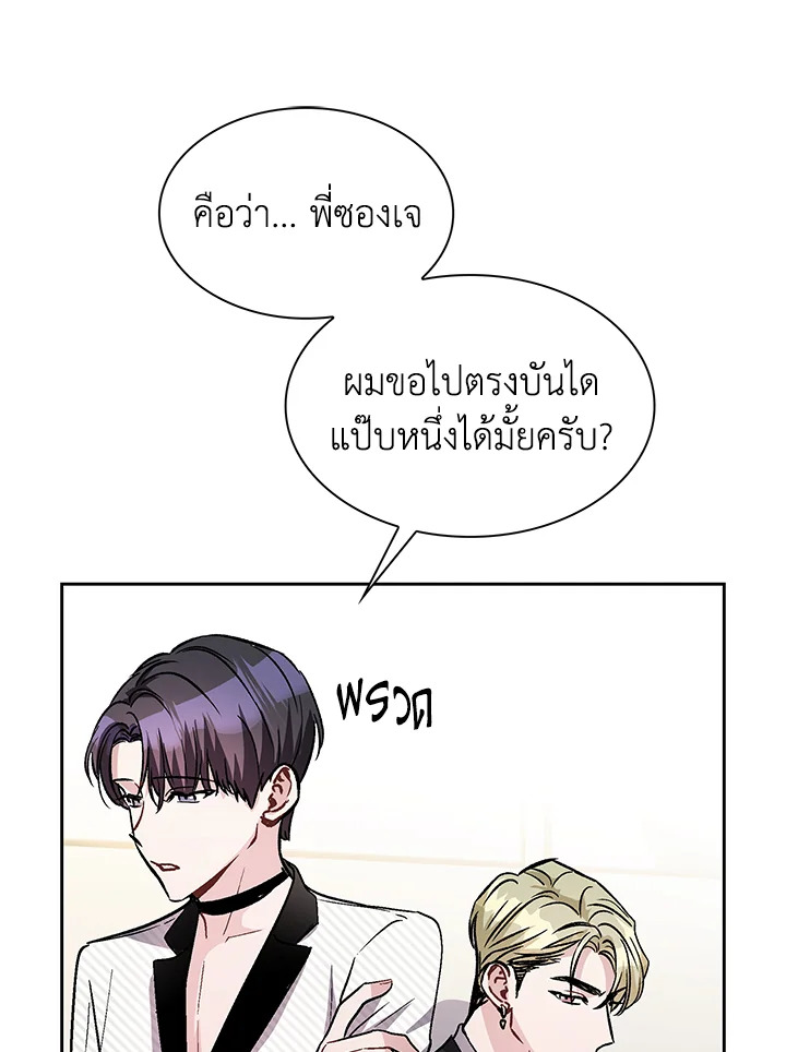 หน้า 60
